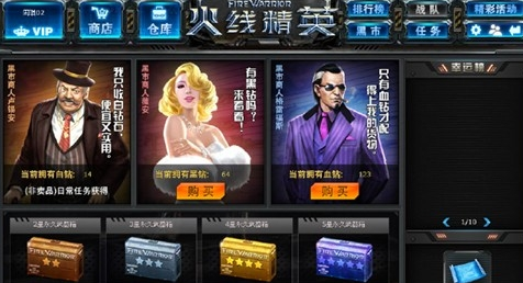 半岛真人|2017厦门双十中学思明分校小升初招生简章-厦门小升初
