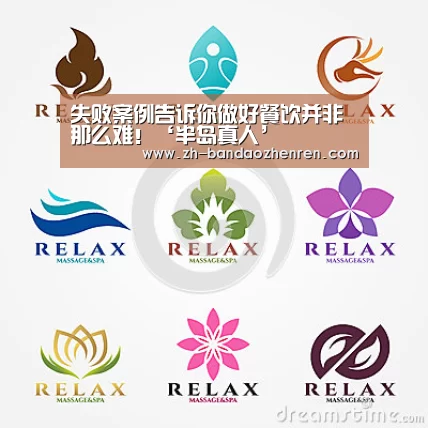 失败案例告诉你做好餐饮并非那么难!‘半岛真人’(图2) 半岛真人