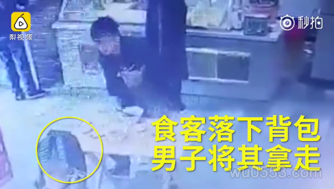 半岛真人
